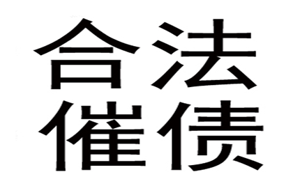 信用卡逾期坐牢如何应对？